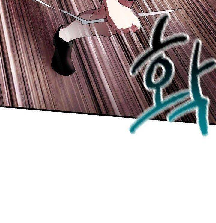 Anh Hùng Mạnh Nhất? Ta Không Làm Lâu Rồi! Chapter 93 - 73