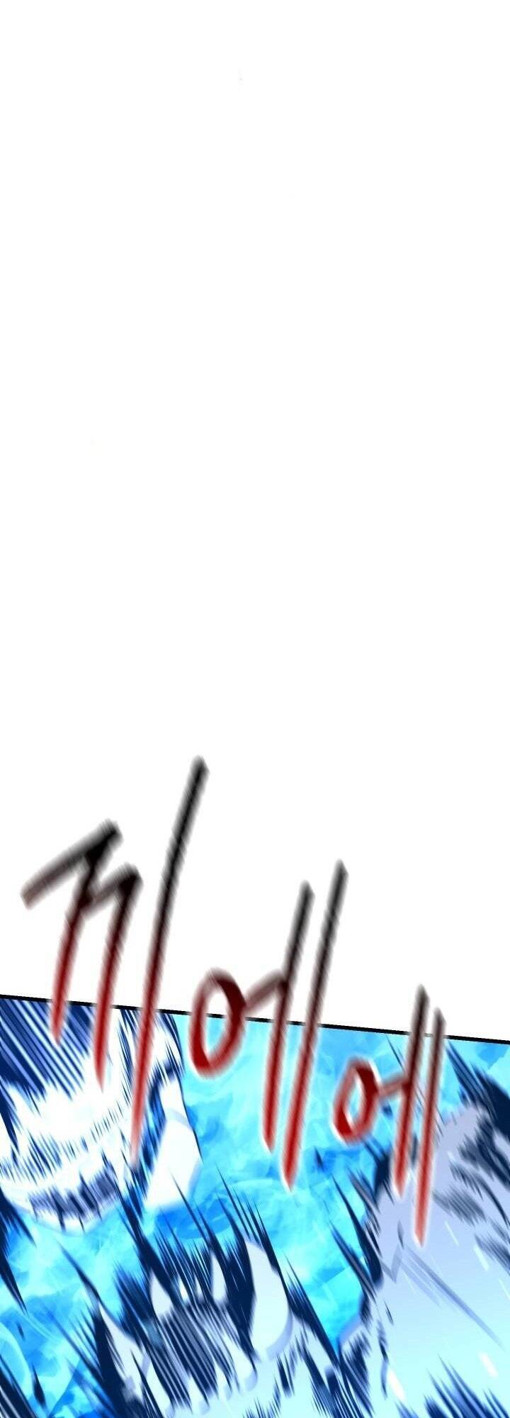 Anh Hùng Mạnh Nhất? Ta Không Làm Lâu Rồi! Chapter 94 - 48