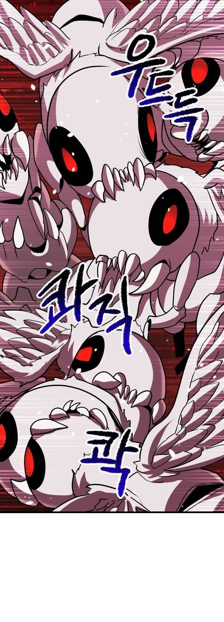 Anh Hùng Mạnh Nhất? Ta Không Làm Lâu Rồi! Chapter 94 - 62