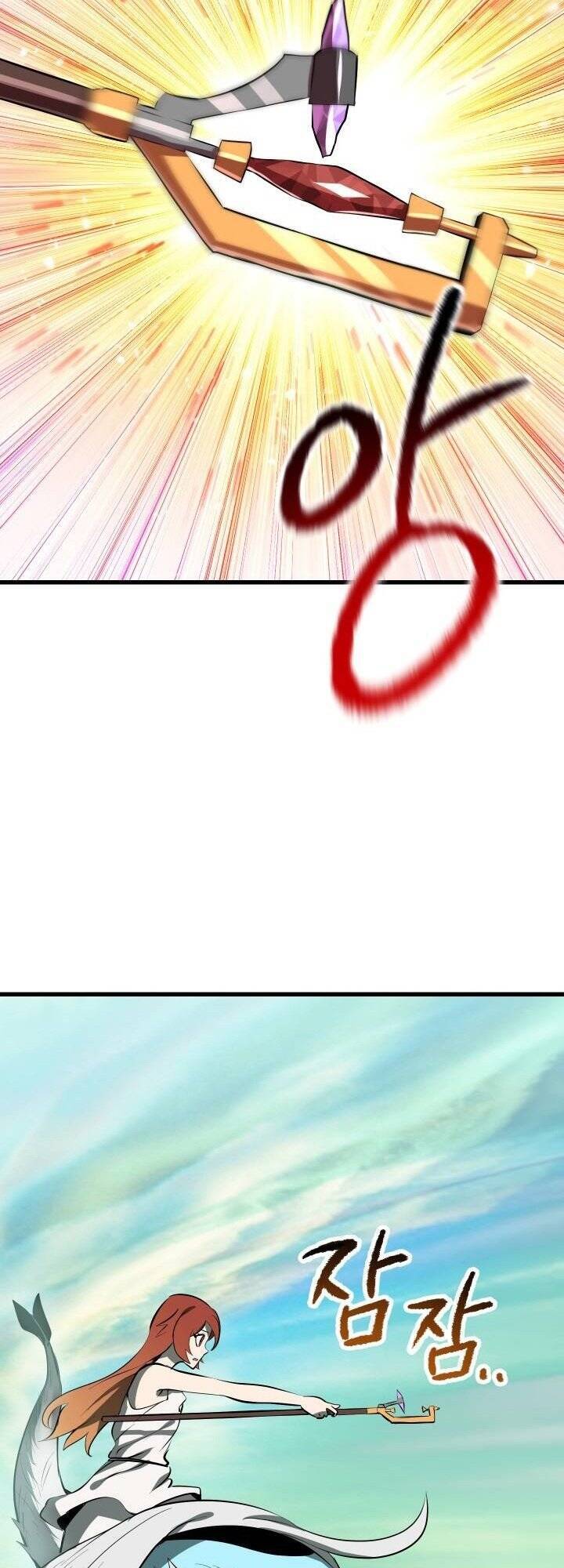 Anh Hùng Mạnh Nhất? Ta Không Làm Lâu Rồi! Chapter 94 - 68