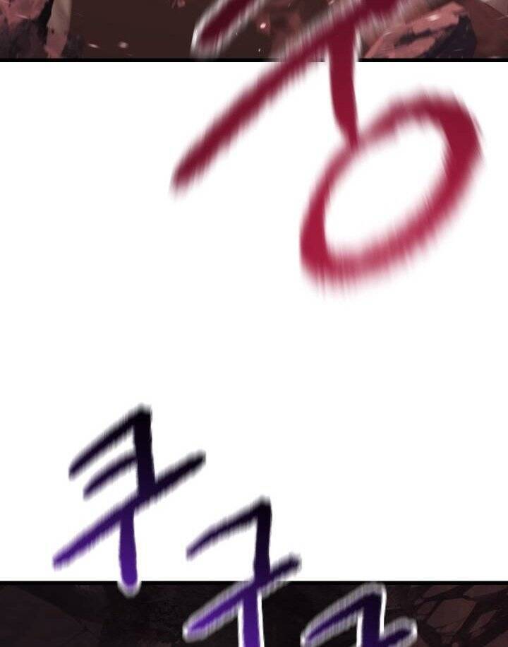 Anh Hùng Mạnh Nhất? Ta Không Làm Lâu Rồi! Chapter 94 - 89