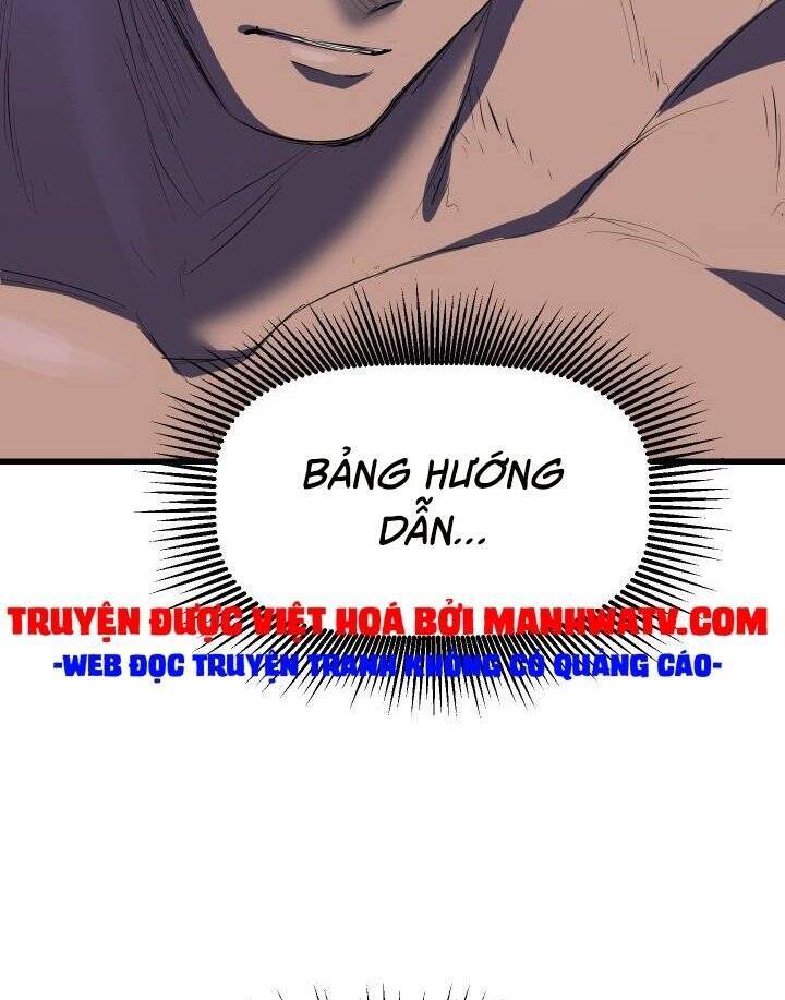 Anh Hùng Mạnh Nhất? Ta Không Làm Lâu Rồi! Chapter 94 - 93