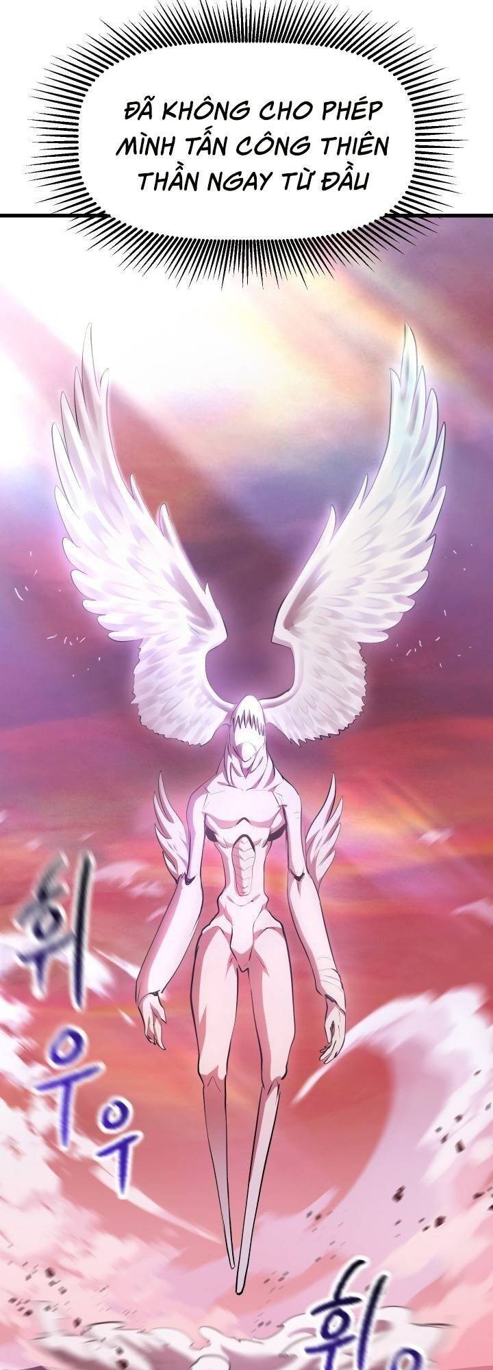 Anh Hùng Mạnh Nhất? Ta Không Làm Lâu Rồi! Chapter 94 - 94