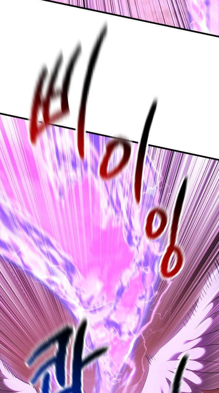 Anh Hùng Mạnh Nhất? Ta Không Làm Lâu Rồi! Chapter 95 - 27