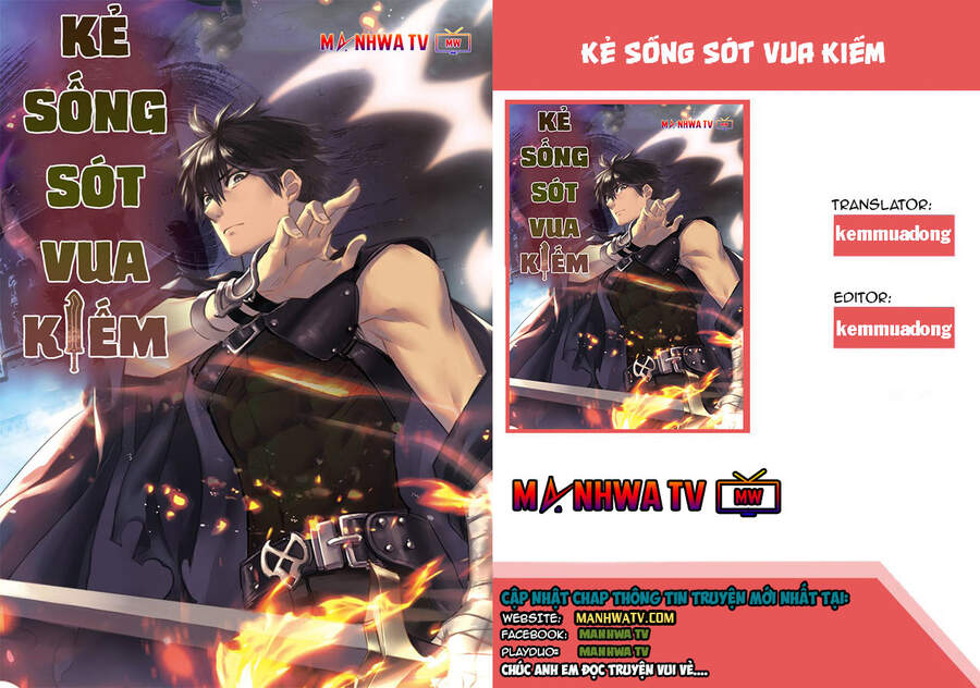 Anh Hùng Mạnh Nhất? Ta Không Làm Lâu Rồi! Chapter 99 - 1