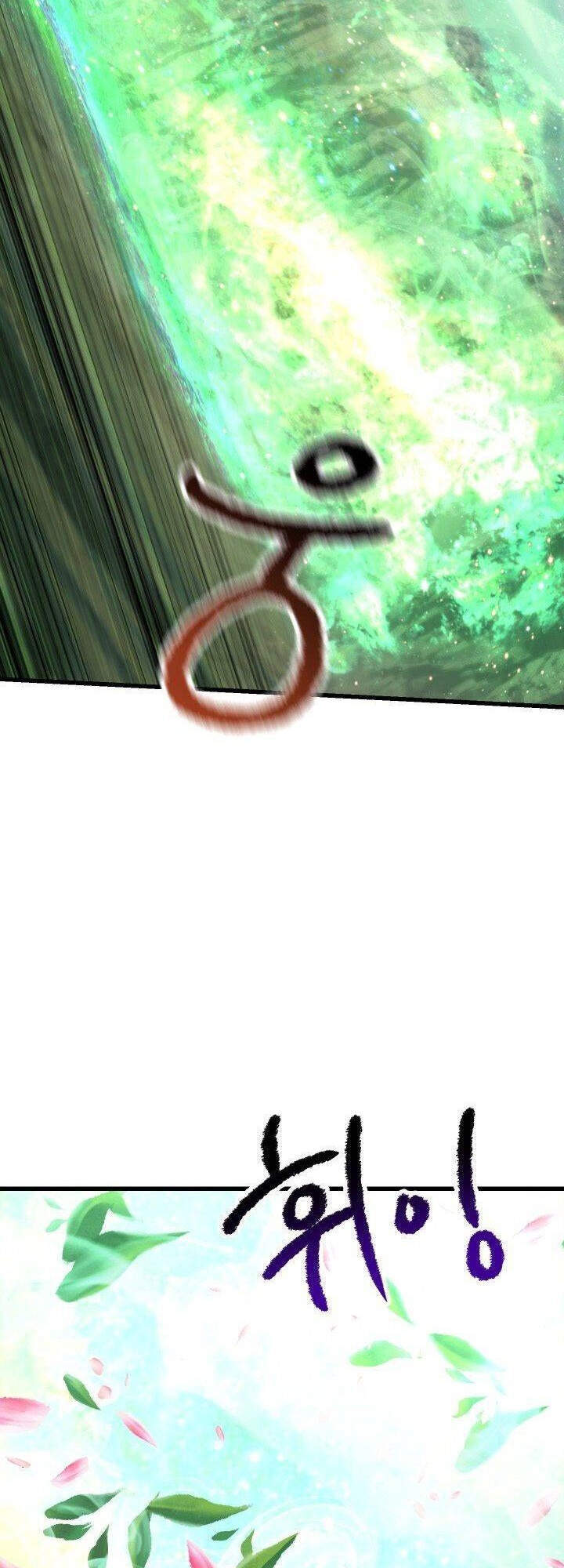 Anh Hùng Mạnh Nhất? Ta Không Làm Lâu Rồi! Chapter 99 - 24