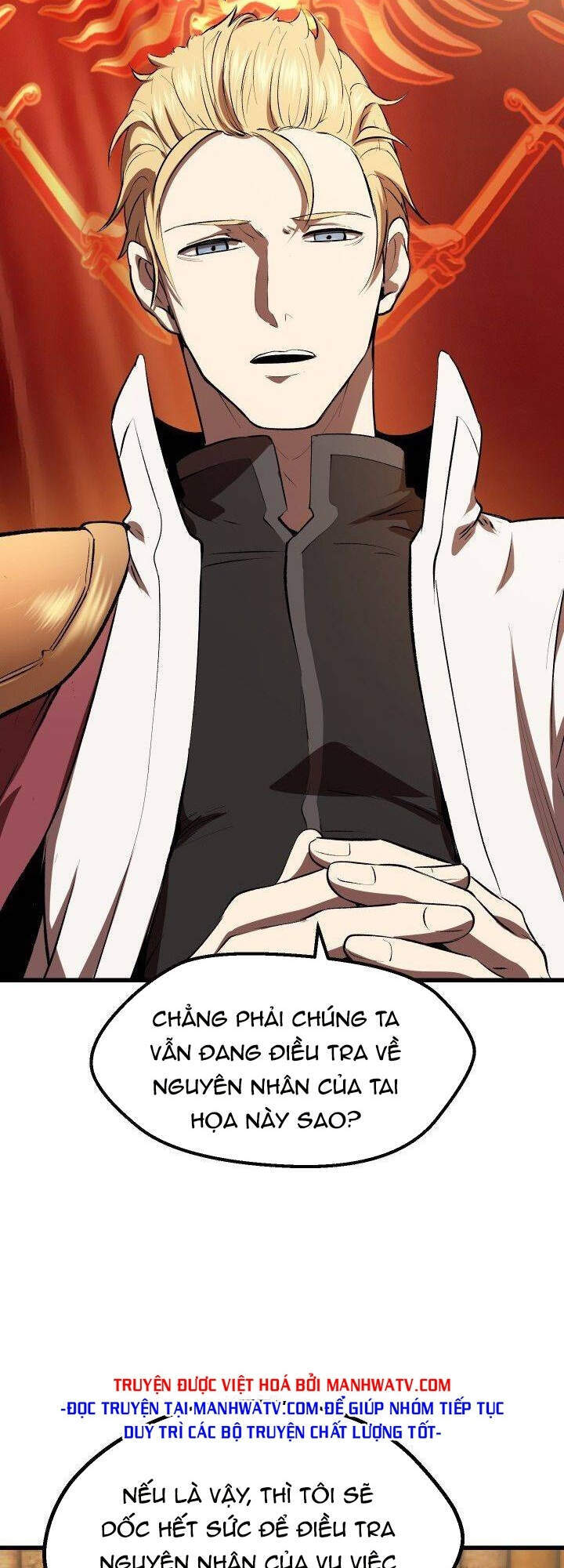 Anh Hùng Mạnh Nhất? Ta Không Làm Lâu Rồi! Chapter 99 - 60