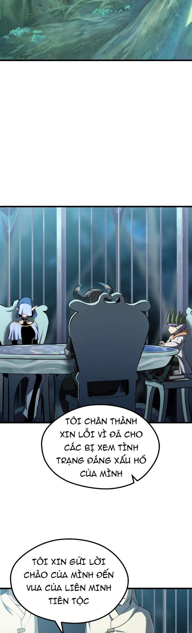 Anh Hùng Mạnh Nhất? Ta Không Làm Lâu Rồi! Chapter 105 - 14