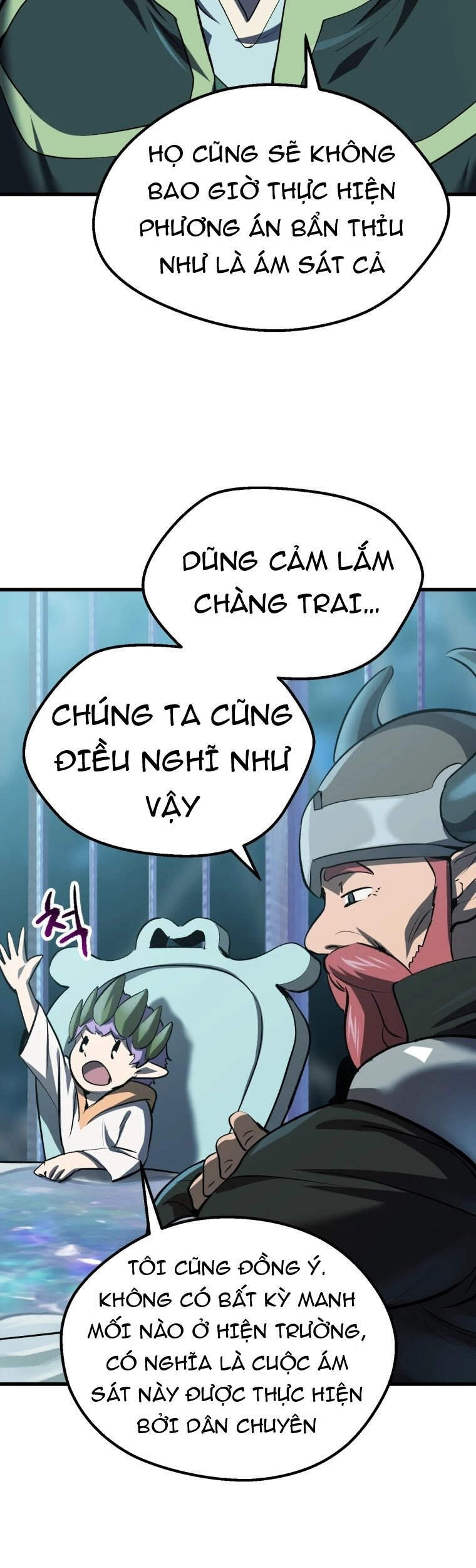 Anh Hùng Mạnh Nhất? Ta Không Làm Lâu Rồi! Chapter 105 - 26