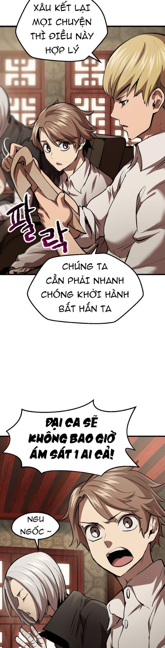 Anh Hùng Mạnh Nhất? Ta Không Làm Lâu Rồi! Chapter 105 - 4