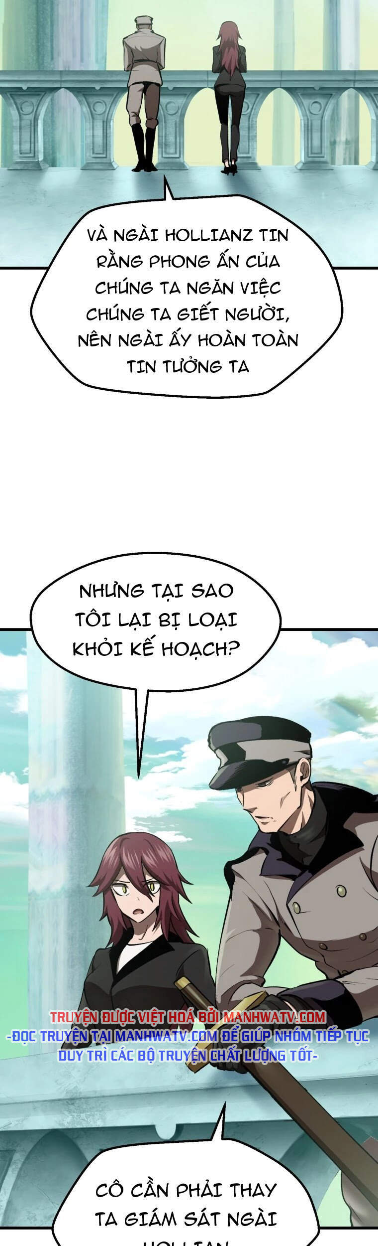 Anh Hùng Mạnh Nhất? Ta Không Làm Lâu Rồi! Chapter 105 - 38