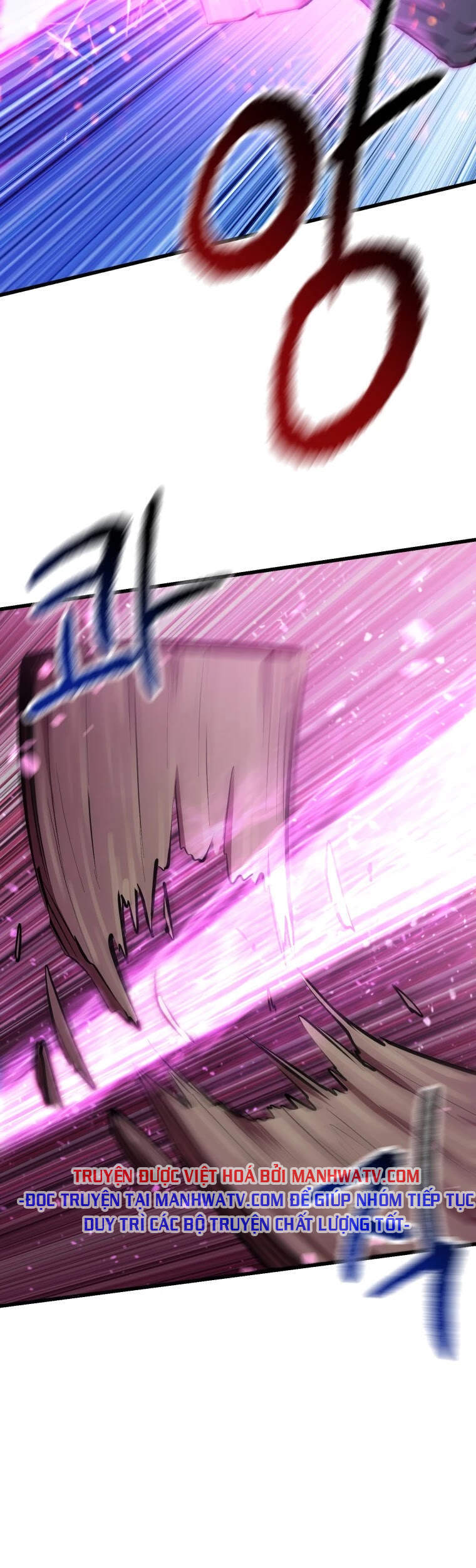Anh Hùng Mạnh Nhất? Ta Không Làm Lâu Rồi! Chapter 105 - 54