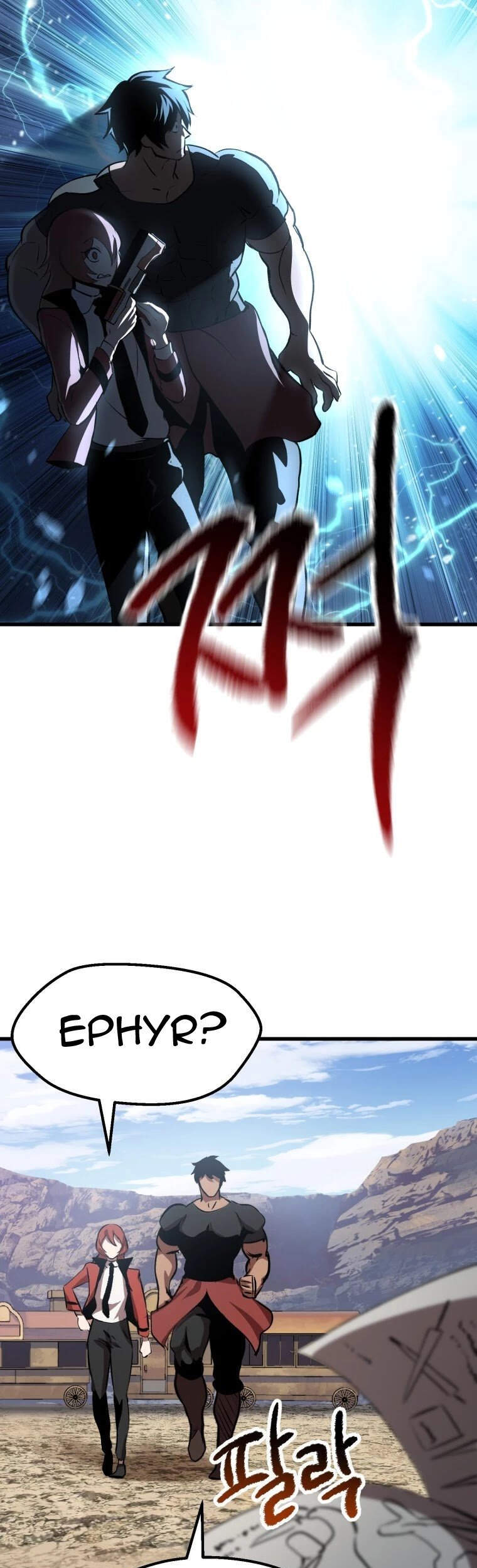 Anh Hùng Mạnh Nhất? Ta Không Làm Lâu Rồi! Chapter 105 - 60