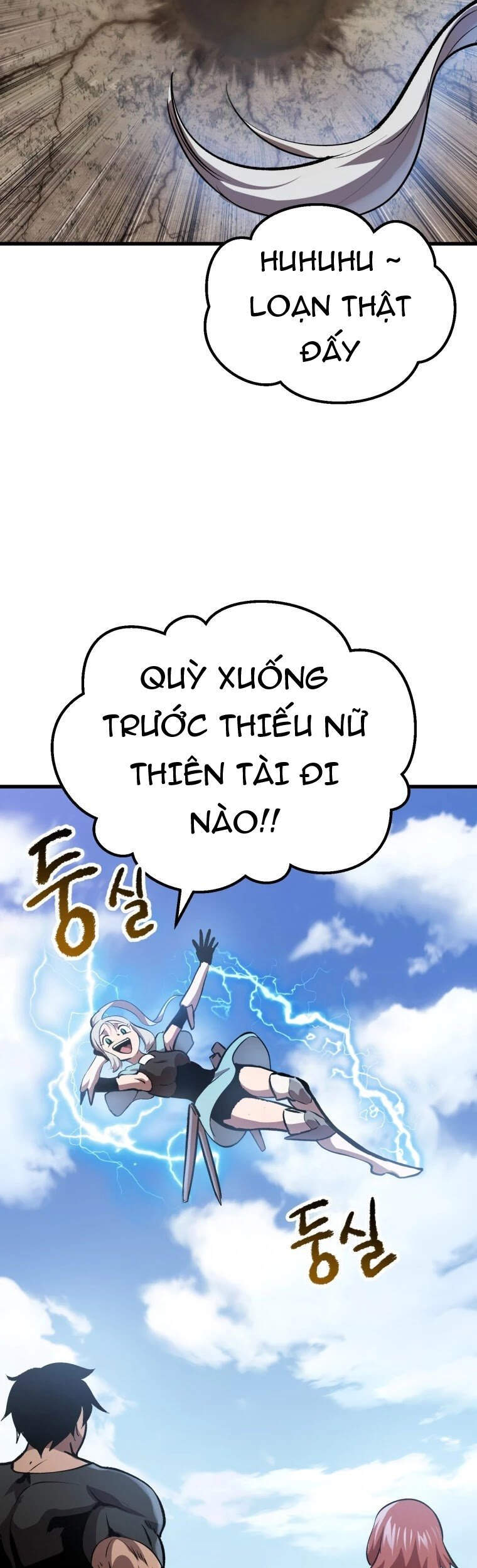 Anh Hùng Mạnh Nhất? Ta Không Làm Lâu Rồi! Chapter 105 - 64