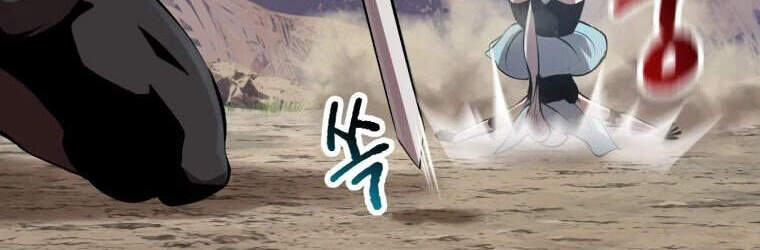 Anh Hùng Mạnh Nhất? Ta Không Làm Lâu Rồi! Chapter 105 - 71