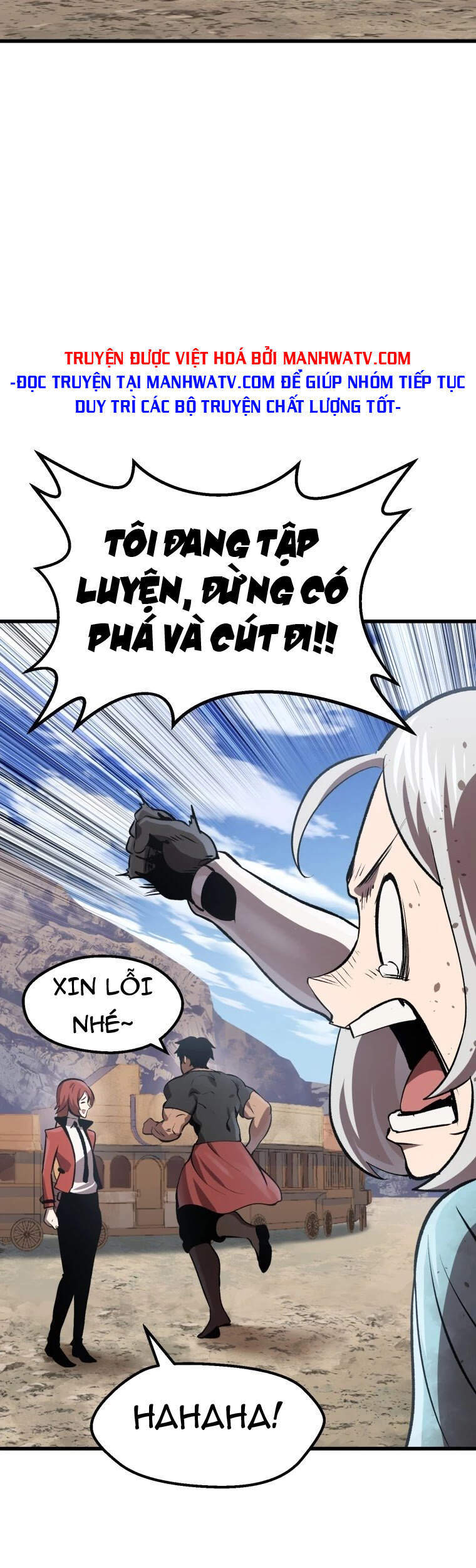 Anh Hùng Mạnh Nhất? Ta Không Làm Lâu Rồi! Chapter 105 - 72