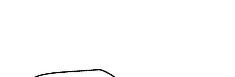 Anh Hùng Mạnh Nhất? Ta Không Làm Lâu Rồi! Chapter 105 - 77