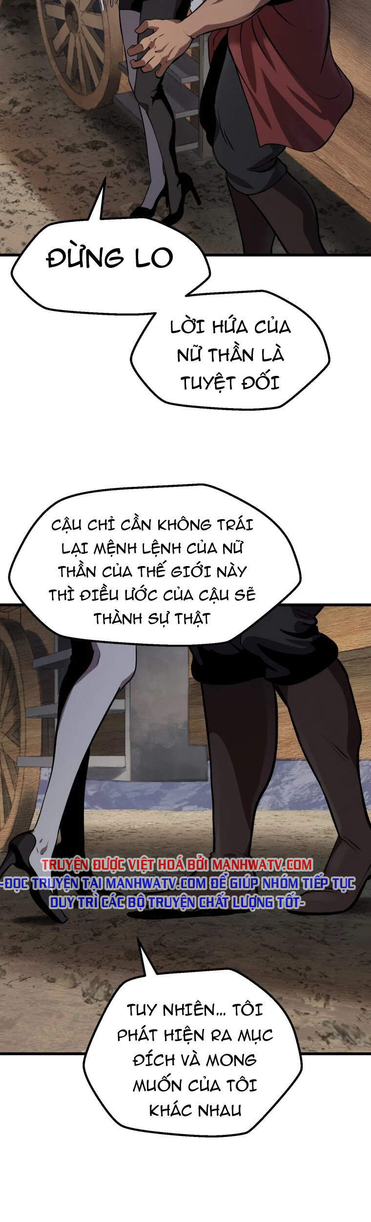 Anh Hùng Mạnh Nhất? Ta Không Làm Lâu Rồi! Chapter 105 - 82
