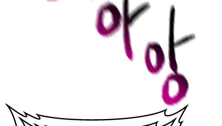 Anh Hùng Mạnh Nhất? Ta Không Làm Lâu Rồi! Chapter 105 - 89