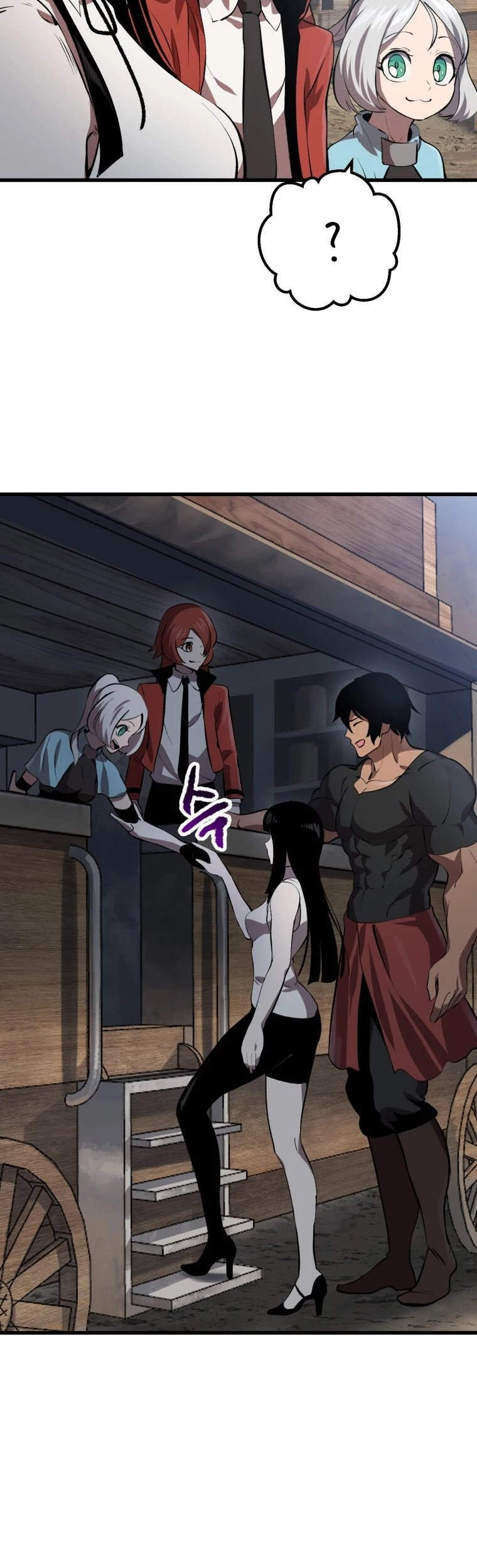 Anh Hùng Mạnh Nhất? Ta Không Làm Lâu Rồi! Chapter 105 - 92