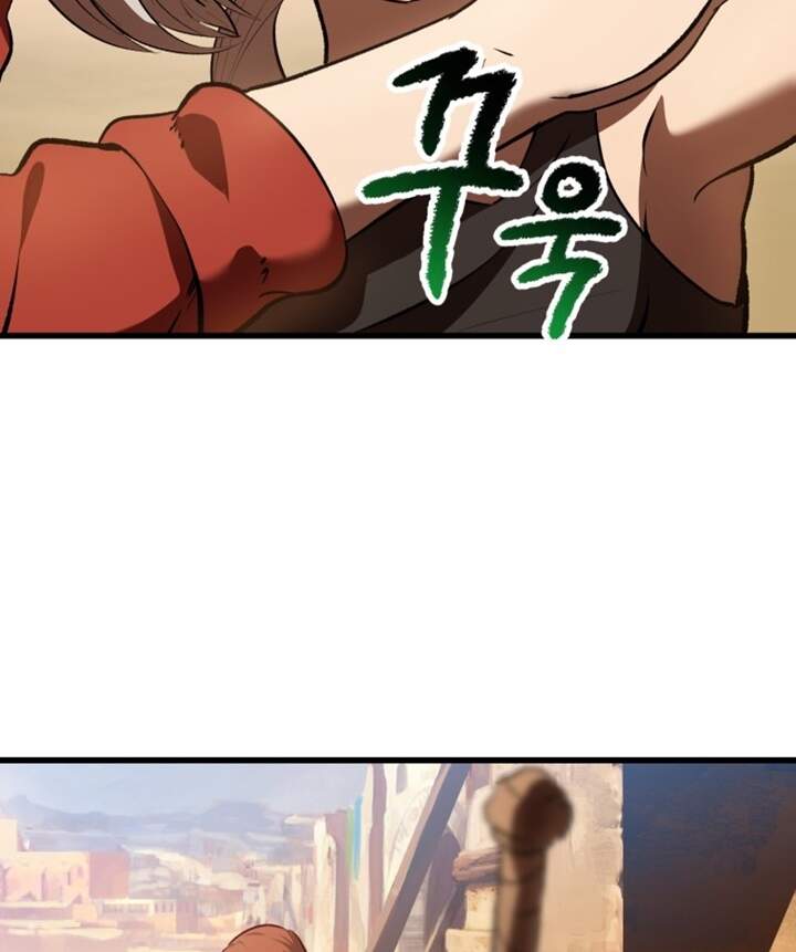 Anh Hùng Mạnh Nhất? Ta Không Làm Lâu Rồi! Chapter 107 - 52