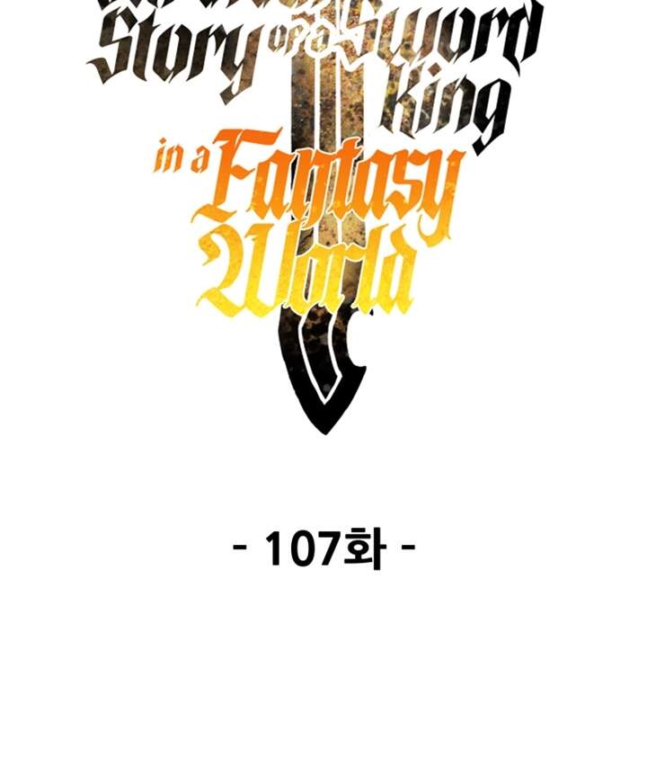 Anh Hùng Mạnh Nhất? Ta Không Làm Lâu Rồi! Chapter 107 - 57