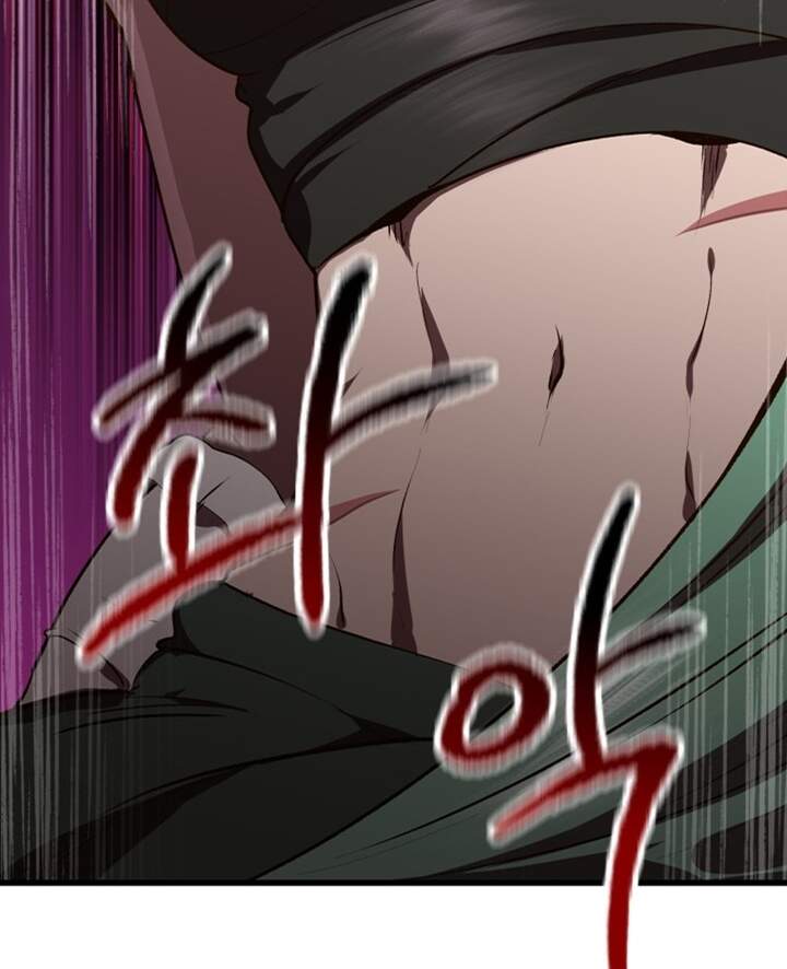 Anh Hùng Mạnh Nhất? Ta Không Làm Lâu Rồi! Chapter 107 - 82