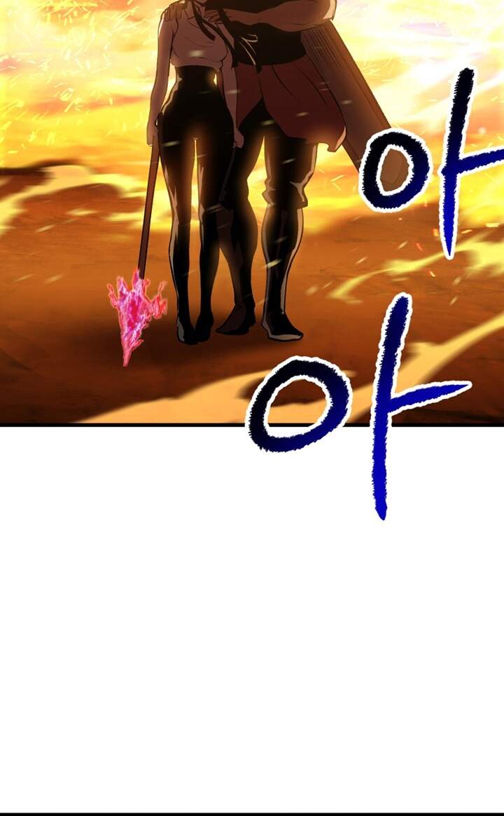 Anh Hùng Mạnh Nhất? Ta Không Làm Lâu Rồi! Chapter 108 - 17