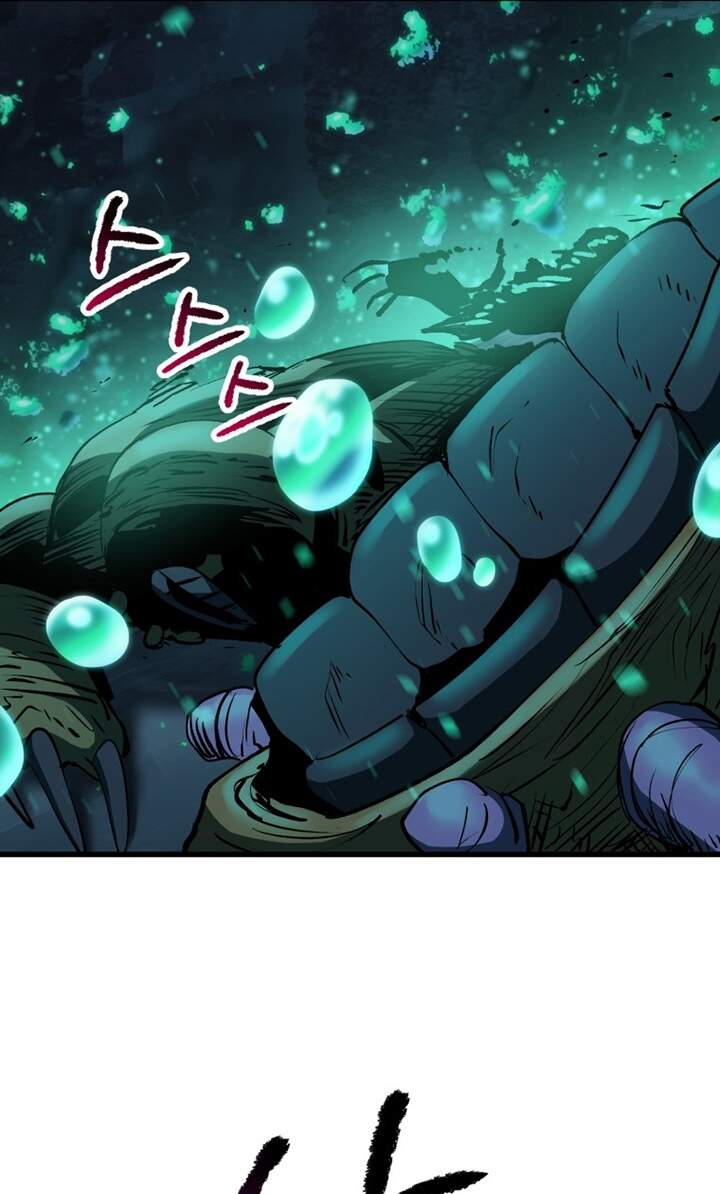 Anh Hùng Mạnh Nhất? Ta Không Làm Lâu Rồi! Chapter 108 - 18