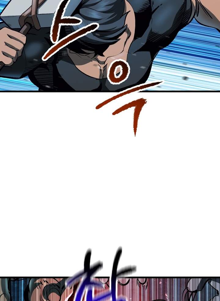 Anh Hùng Mạnh Nhất? Ta Không Làm Lâu Rồi! Chapter 108 - 5