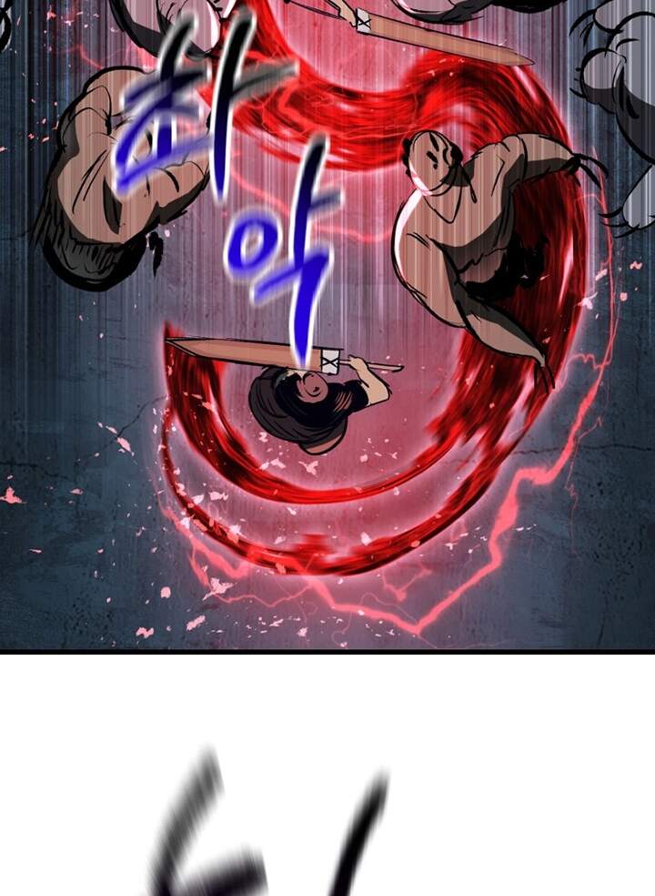 Anh Hùng Mạnh Nhất? Ta Không Làm Lâu Rồi! Chapter 108 - 7