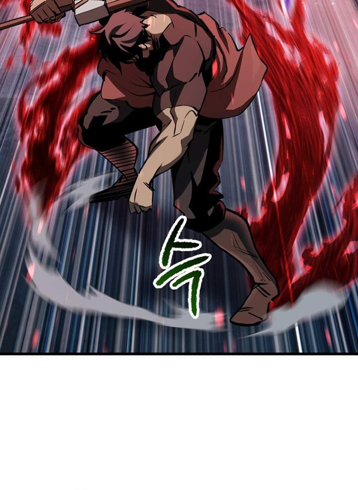 Anh Hùng Mạnh Nhất? Ta Không Làm Lâu Rồi! Chapter 108 - 9