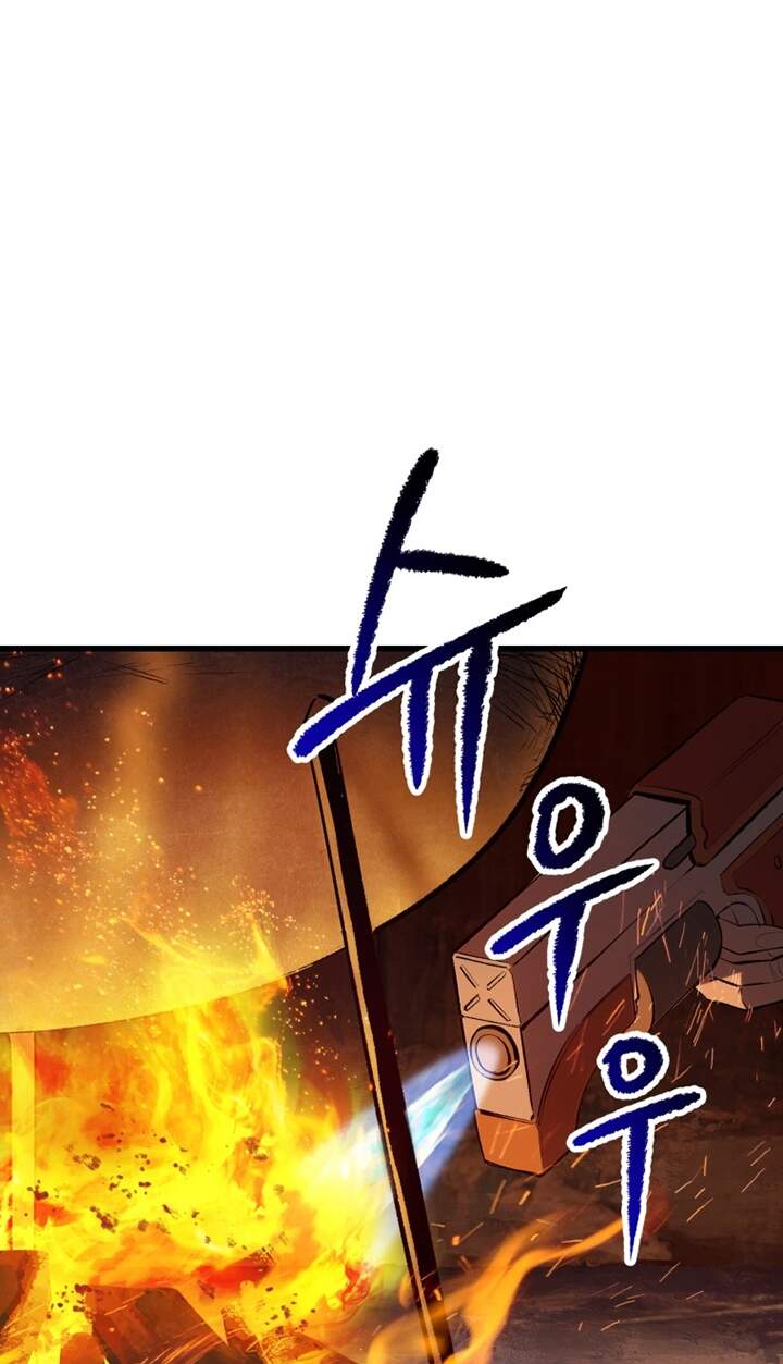 Anh Hùng Mạnh Nhất? Ta Không Làm Lâu Rồi! Chapter 108 - 82