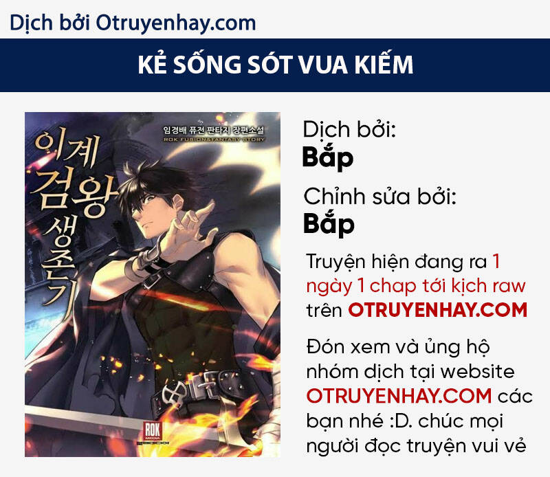 Anh Hùng Mạnh Nhất? Ta Không Làm Lâu Rồi! Chapter 116 - 1
