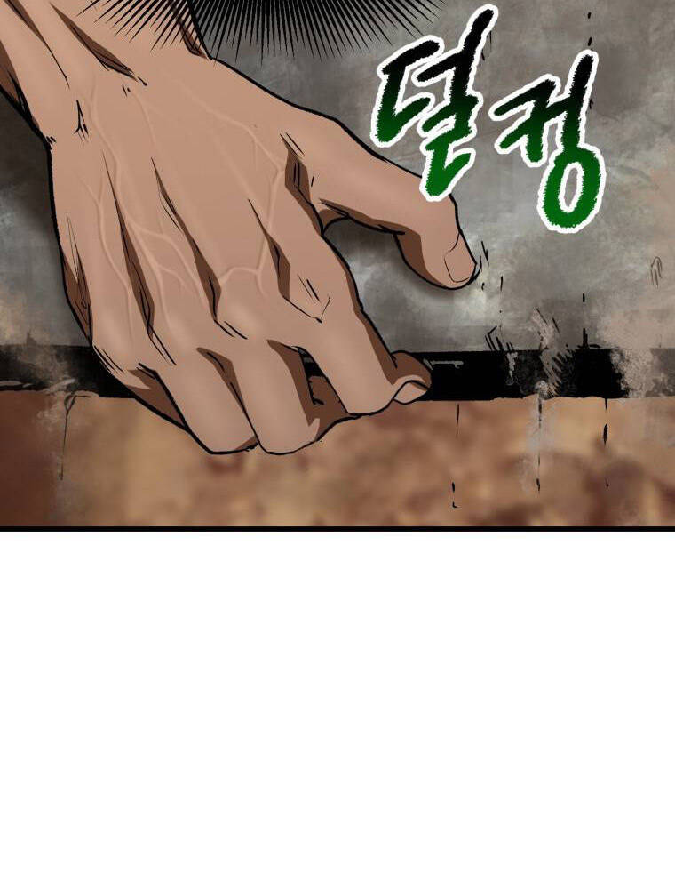 Anh Hùng Mạnh Nhất? Ta Không Làm Lâu Rồi! Chapter 116 - 106