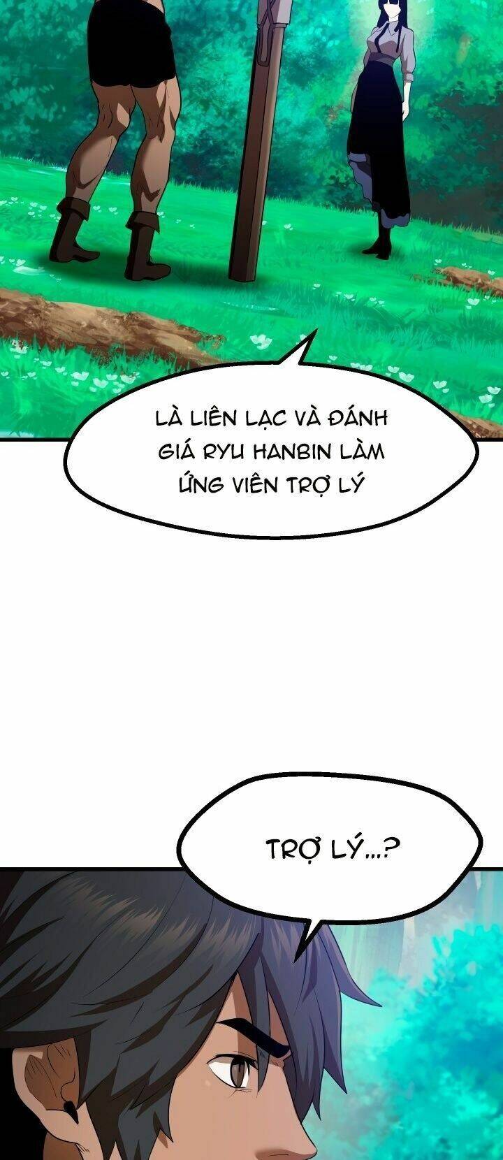 Anh Hùng Mạnh Nhất? Ta Không Làm Lâu Rồi! Chapter 76 - 32
