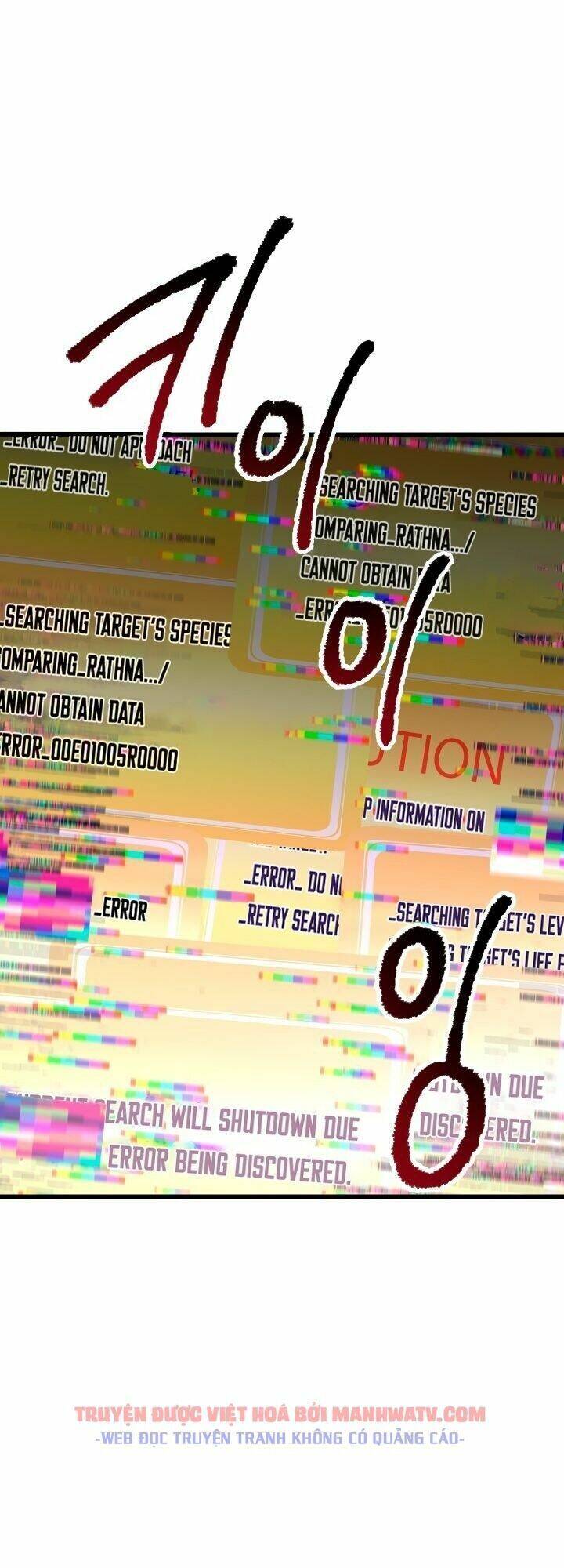 Anh Hùng Mạnh Nhất? Ta Không Làm Lâu Rồi! Chapter 76 - 39