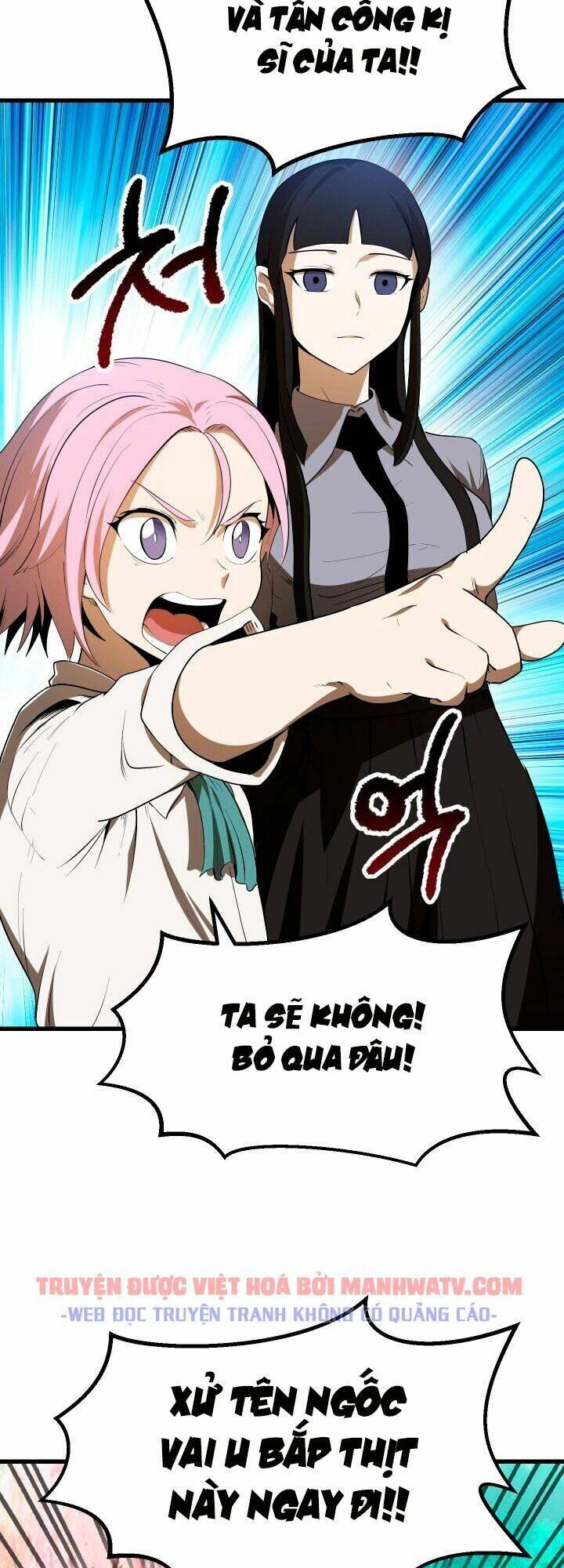 Anh Hùng Mạnh Nhất? Ta Không Làm Lâu Rồi! Chapter 77 - 2