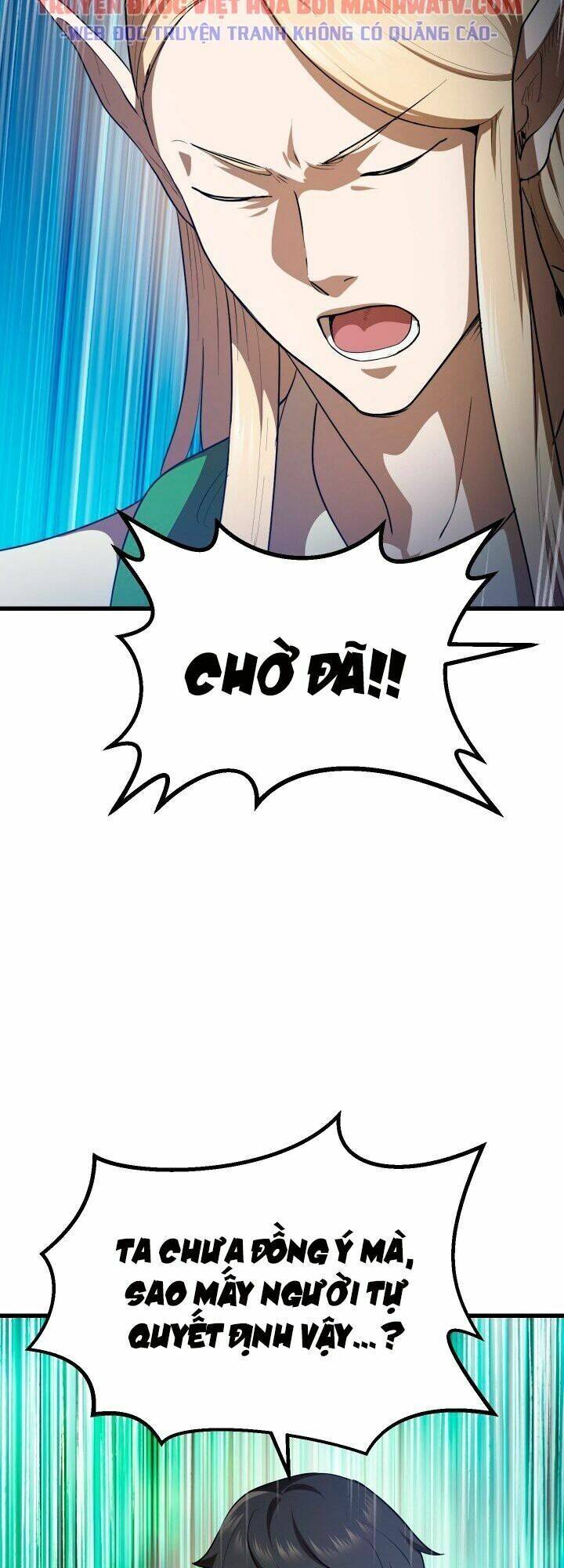 Anh Hùng Mạnh Nhất? Ta Không Làm Lâu Rồi! Chapter 77 - 15