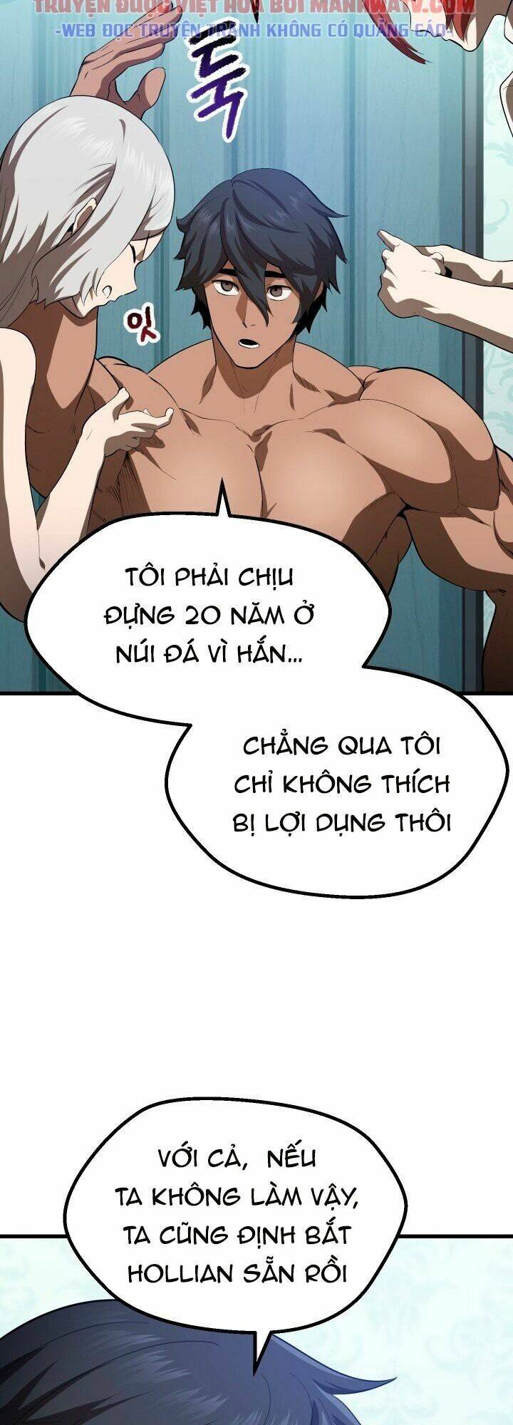 Anh Hùng Mạnh Nhất? Ta Không Làm Lâu Rồi! Chapter 77 - 47