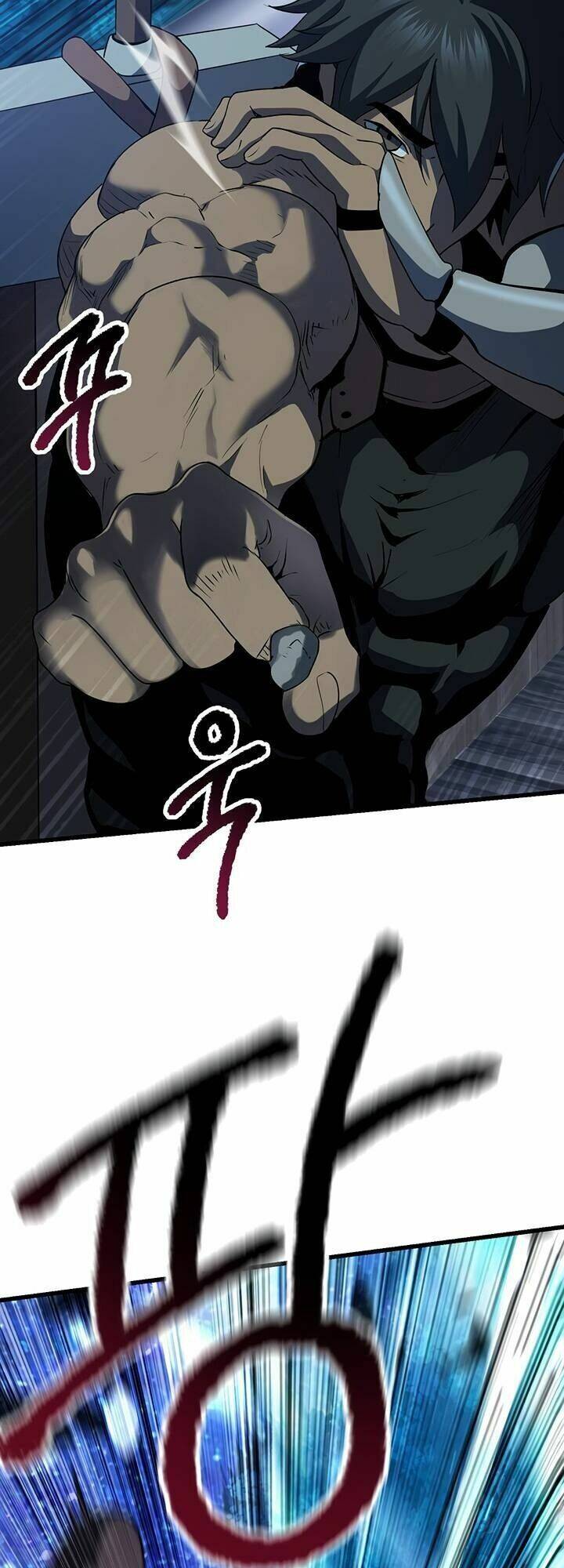 Anh Hùng Mạnh Nhất? Ta Không Làm Lâu Rồi! Chapter 79 - 18