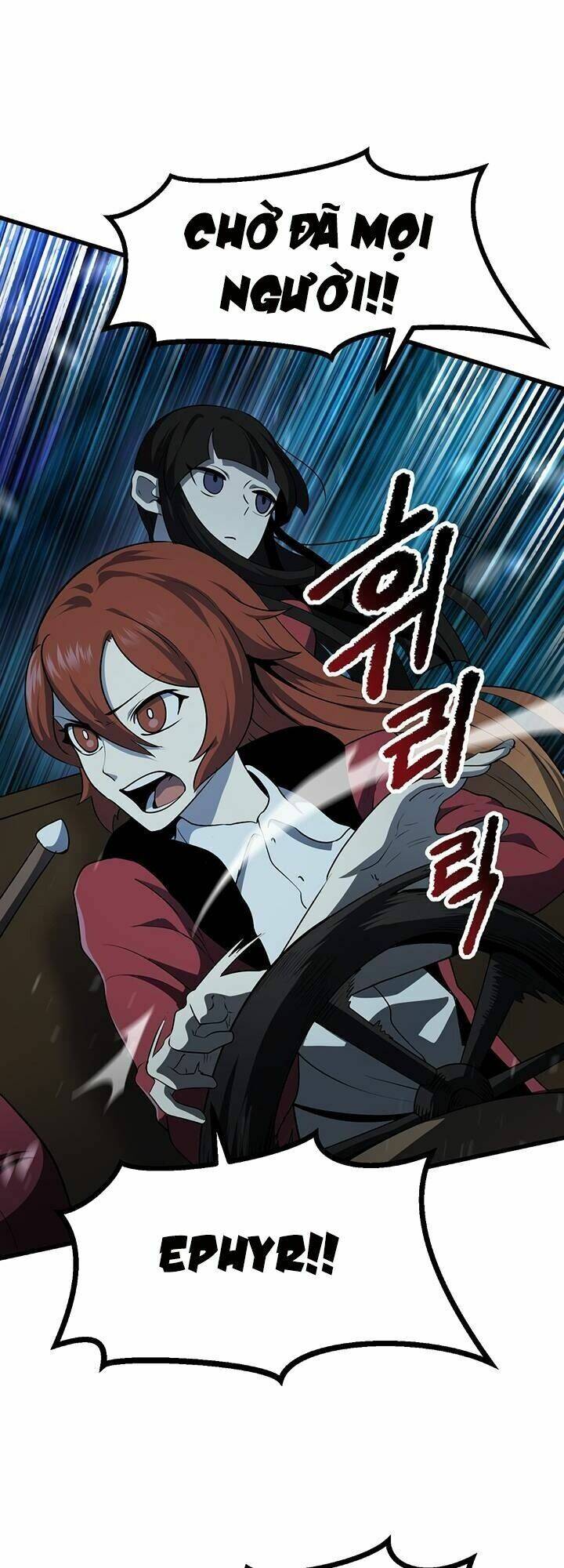 Anh Hùng Mạnh Nhất? Ta Không Làm Lâu Rồi! Chapter 79 - 26