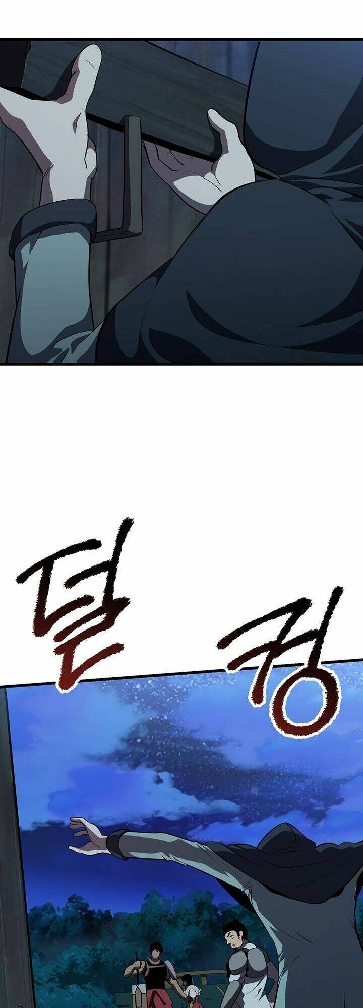 Anh Hùng Mạnh Nhất? Ta Không Làm Lâu Rồi! Chapter 79 - 67