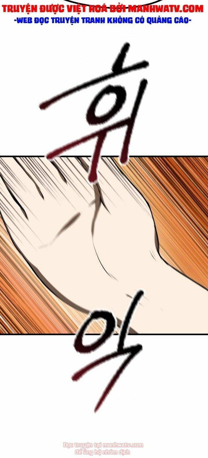 Anh Hùng Mạnh Nhất? Ta Không Làm Lâu Rồi! Chapter 80 - 37