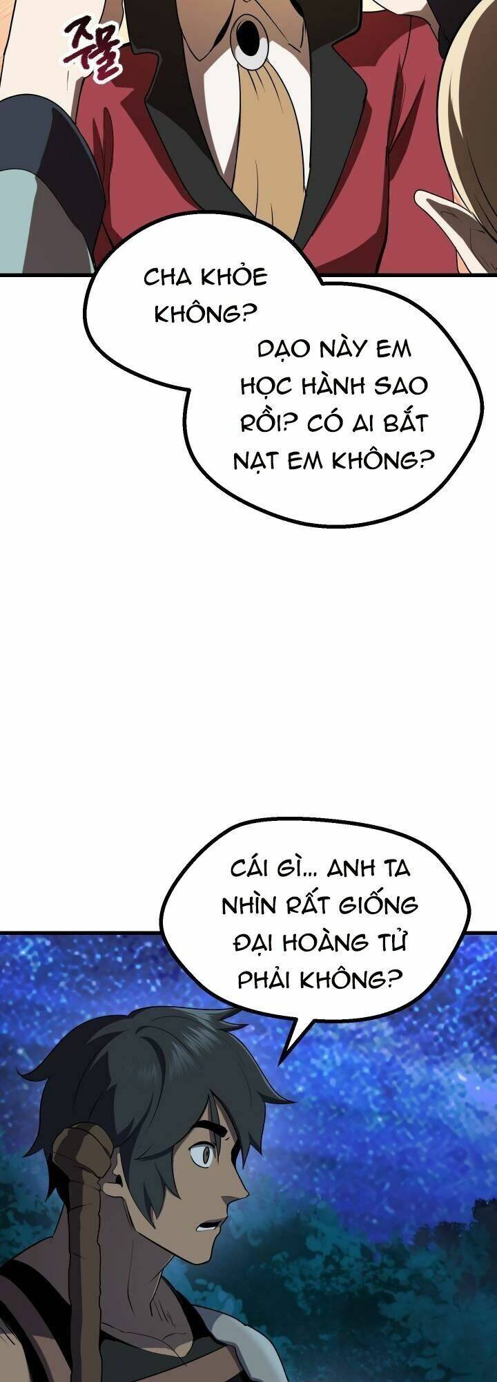 Anh Hùng Mạnh Nhất? Ta Không Làm Lâu Rồi! Chapter 80 - 5