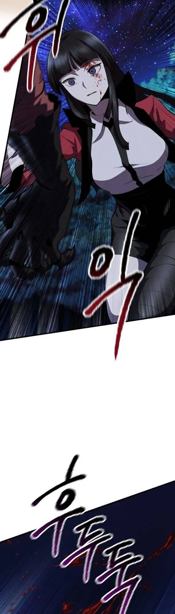 Anh Hùng Mạnh Nhất? Ta Không Làm Lâu Rồi! Chapter 82 - 58