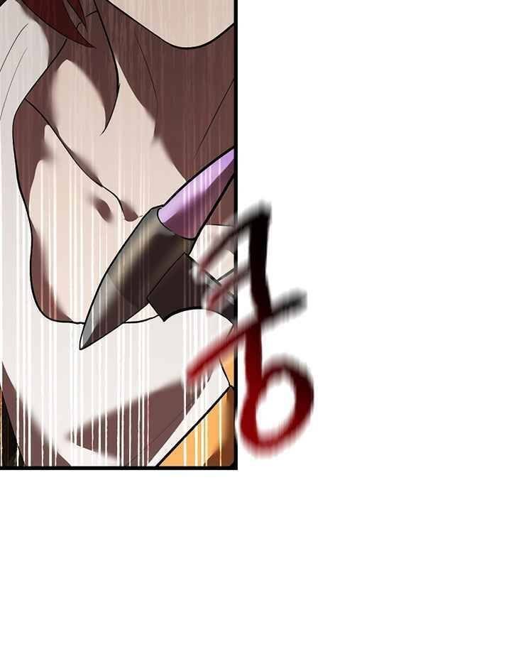 Anh Hùng Mạnh Nhất? Ta Không Làm Lâu Rồi! Chapter 97 - 27