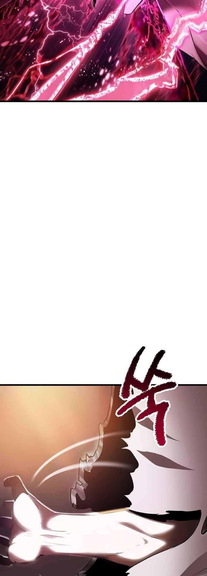 Anh Hùng Mạnh Nhất? Ta Không Làm Lâu Rồi! Chapter 97 - 6