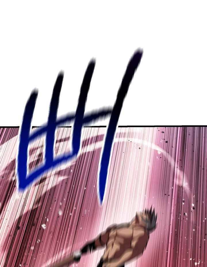 Anh Hùng Mạnh Nhất? Ta Không Làm Lâu Rồi! Chapter 97 - 61