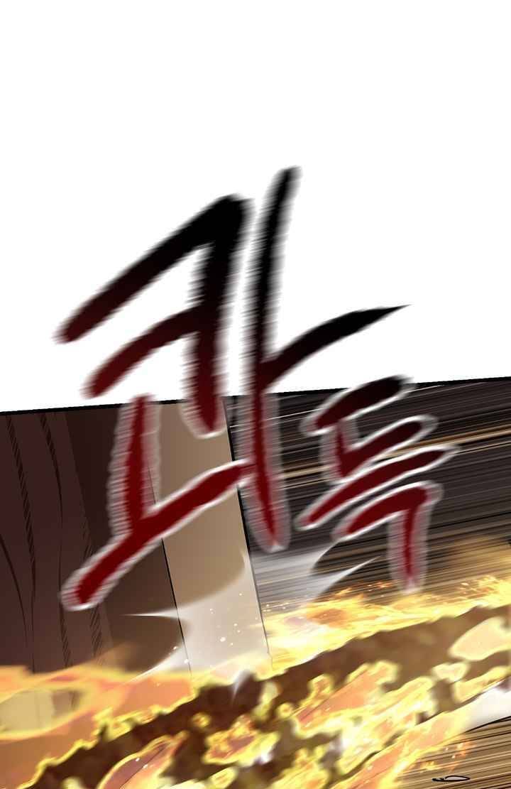 Anh Hùng Mạnh Nhất? Ta Không Làm Lâu Rồi! Chapter 97 - 67